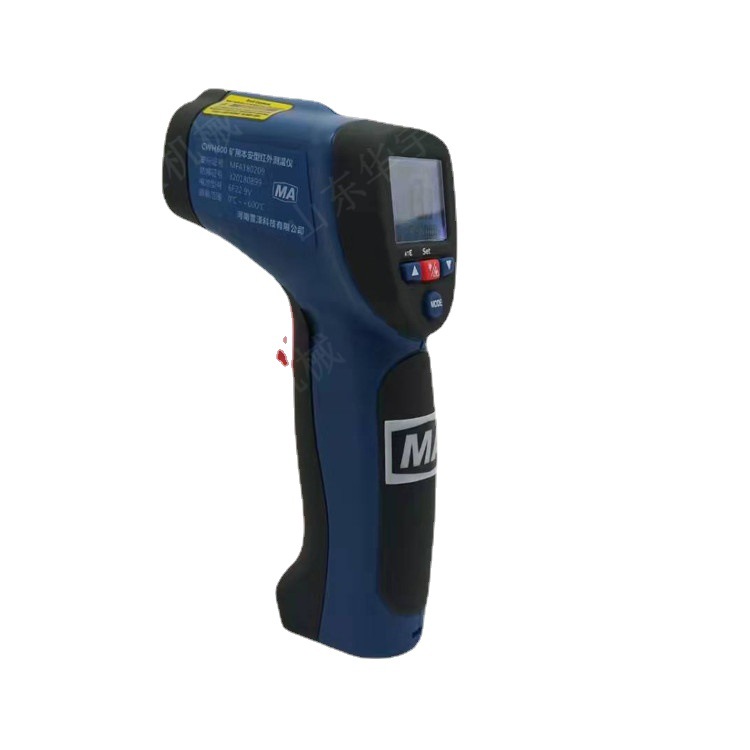 CWH800(A)矿用红外测温仪 煤矿防爆本安型红外测温仪CWH425现货
