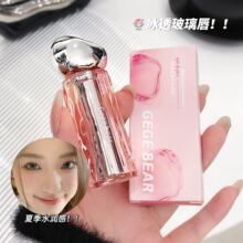 Gegebear������͸ˮ�ⴽ���̝��R��֊y����մ���֊y�����nϵ����