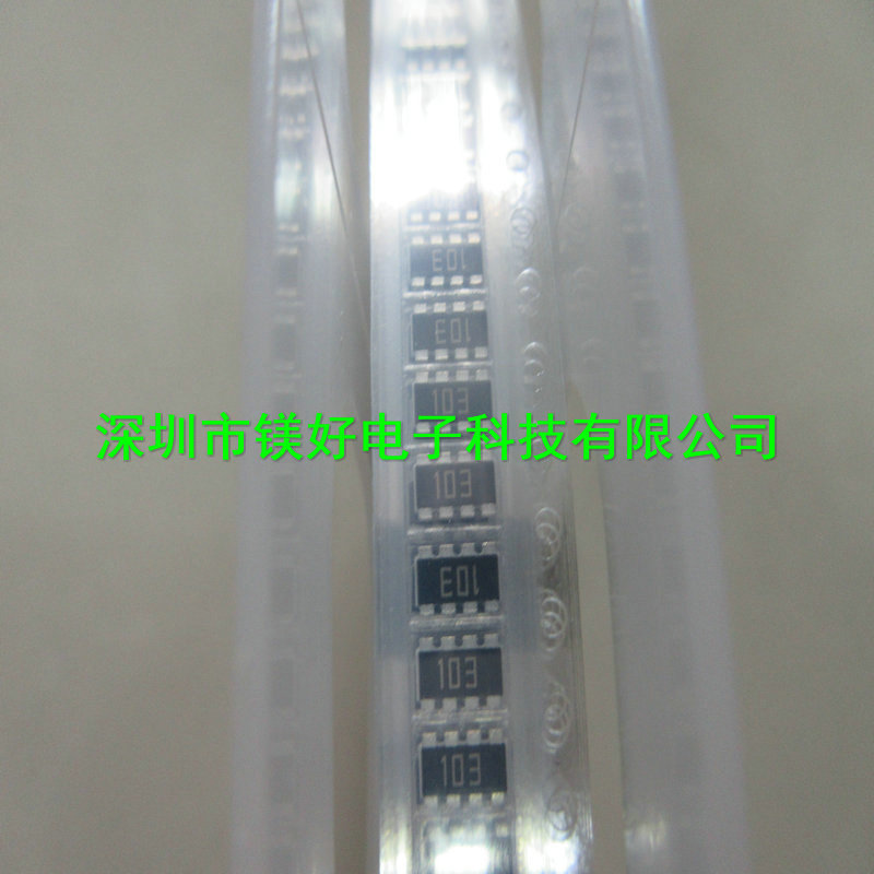 片状排阻,YC164-JR-0782KL,YC164-JR-0791KL，网络阵列排阻