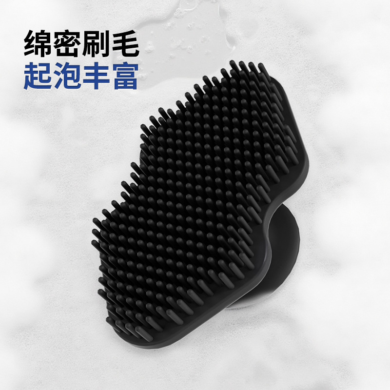 跨境软硅胶嘴唇洗脸刷面部按摩手指刷手动去角质鼻翼刷毛孔清洁刷|undefined