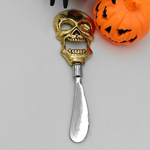 Halloween Skull Cream Knife Cheese Knife Stainless Steel Cheese Knife and Fork Zinc Alloy Butter Knife