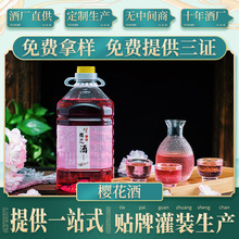 �ѻ��ƹ��ƏS�����l��÷�𻨗�÷�������Ŵ�׾�Ͱ�b�Ͷ��������