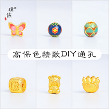 ����ò���ɫɳ��DIY���С�ܺ���ɏ��ͨ�׈A������ִ��朸���