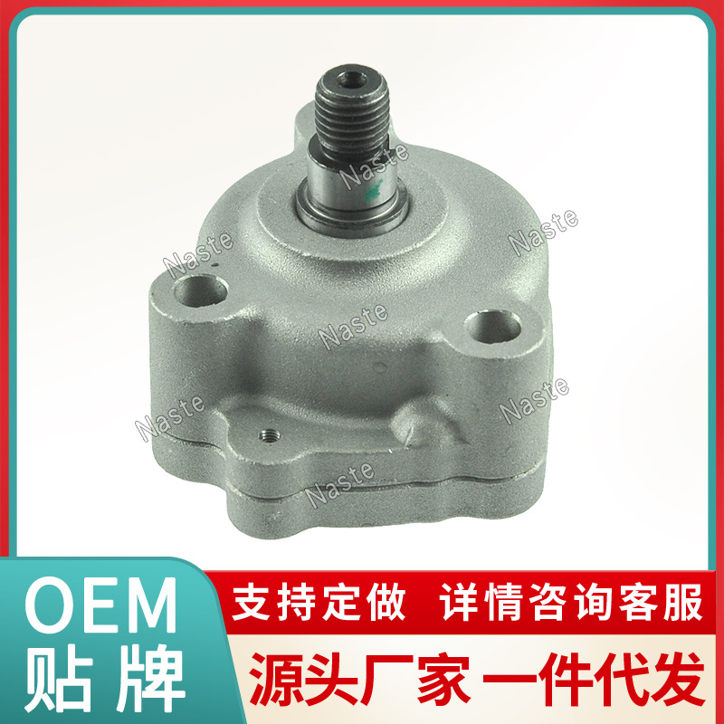 久保田16851-35012发动机机油泵D722 D902 Z482现货工厂直发