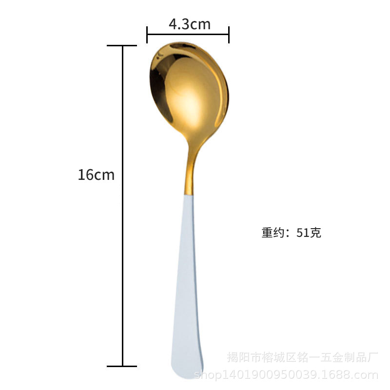 플래티넘