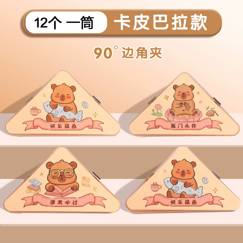 Cabala's corner clip student test paper storage triangle folder office long -tail folder cartoon folder