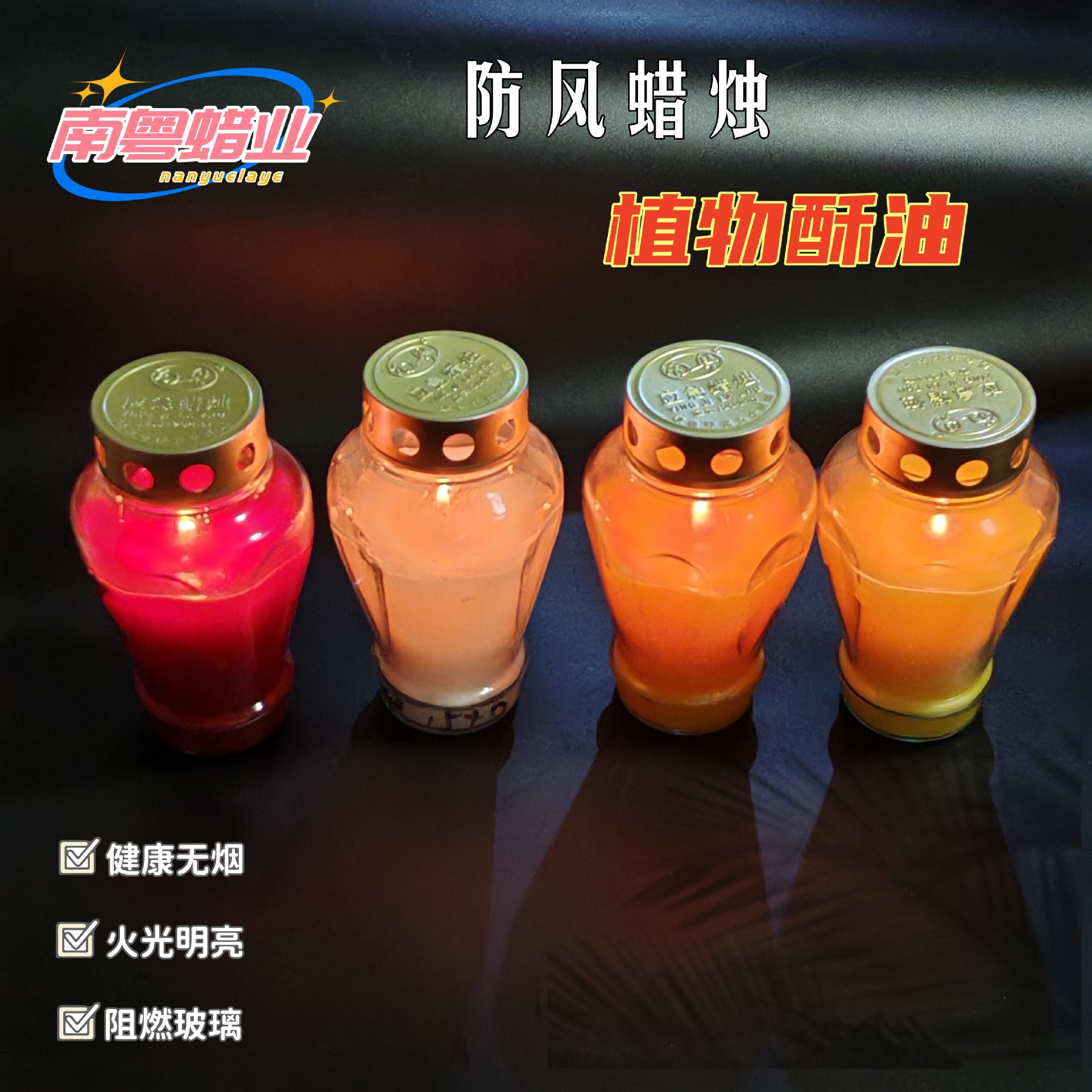 微信图片_20250312222334