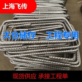 其他管件;弯头;三通