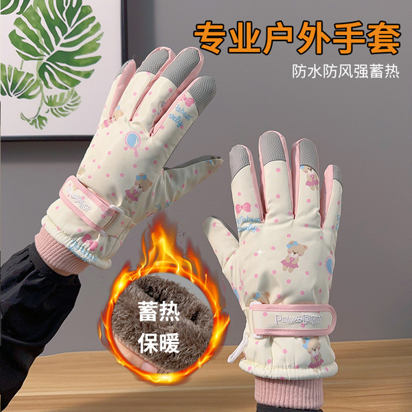 Ski winter travel windproof warm waterproof non-slip gloves