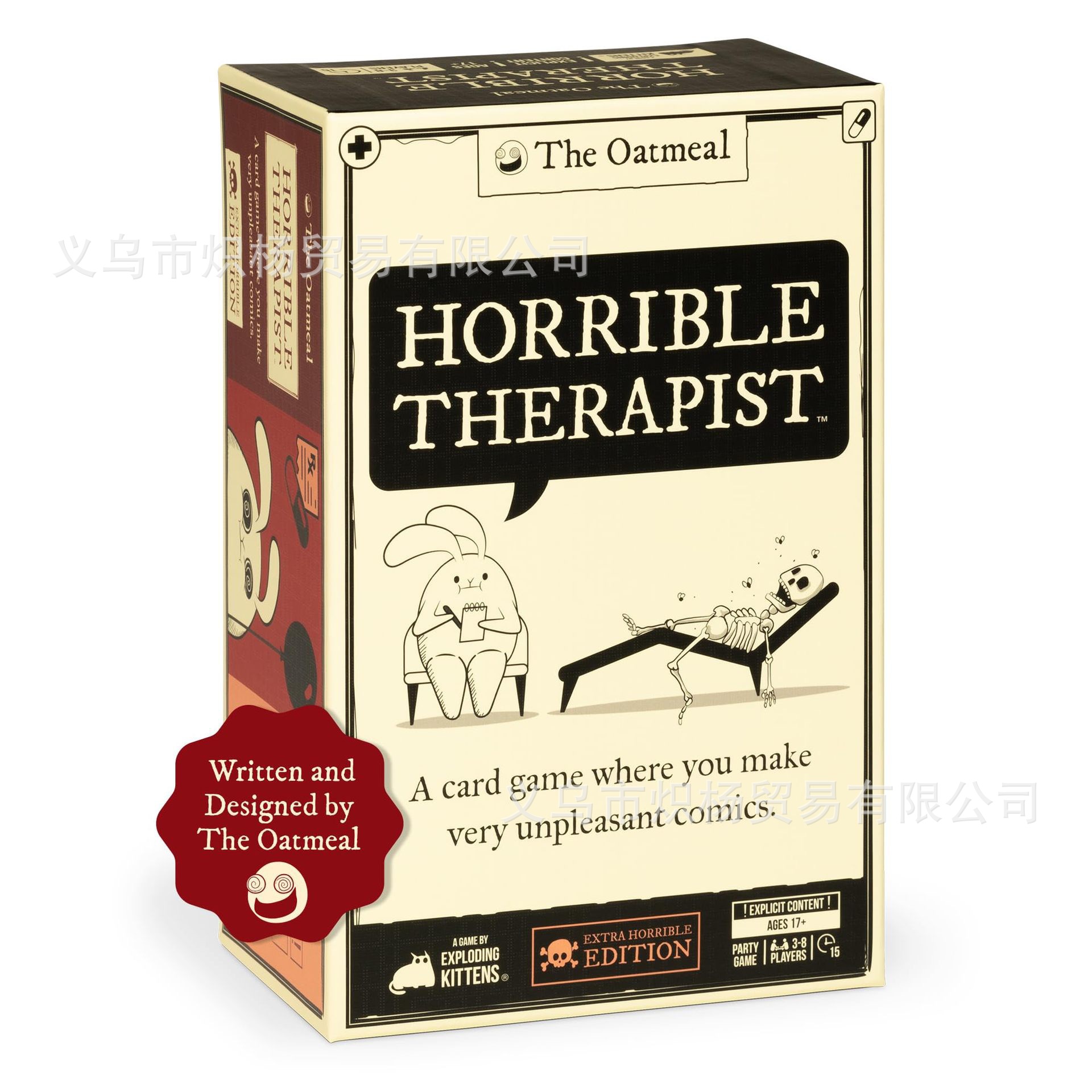 Explosion Kitten Horror Therapist Extra Horror Edition Made Very…