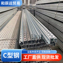 �S�ҬF؛Q235B��\C��䓏S��䓽Y���䏝��䓿ɛ_���и���F�Ͳ�