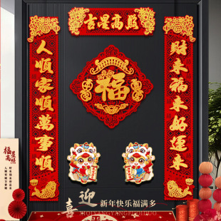 ����2026�¿��R�ꌦ����q�����z�������^�겼������T�����N