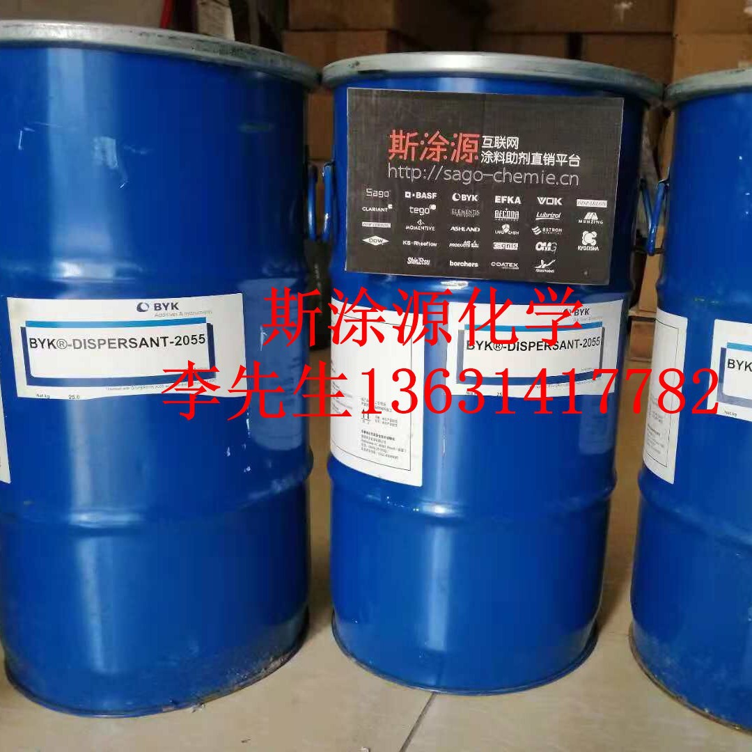 毕克BYK-368 P流平剂提高粉末涂膜流平性而减少其桔皮BYK368P