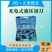 REC-S640���ʽҺ���е��ձ�IZUMI�~�X��|������;늄�Ӳ�|�е�