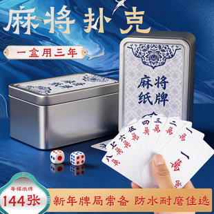 �錢����Ƽ��ø߼������錢pvc���Ϸ�ˮ��Ʒ���ô�̖���м��錢