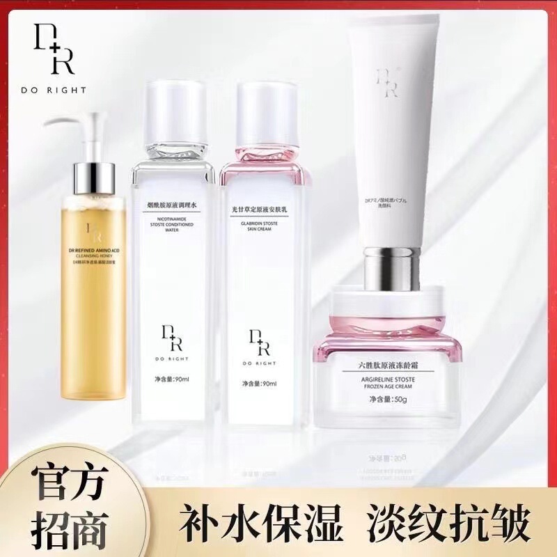 Authentic Micro-Luxury Dr Skincare Products: Water Cream, Toner, Moisturizing and Soothing Lotion, Six-Peptide Anti-Aging Face Cream Set
