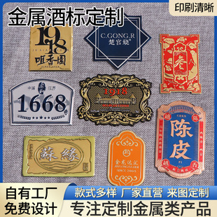 ���٘�����������Ƙ˼t�ư׾Ƙ���ˮƿ�YƷ��ӡˢ��Ʒ��ճ����