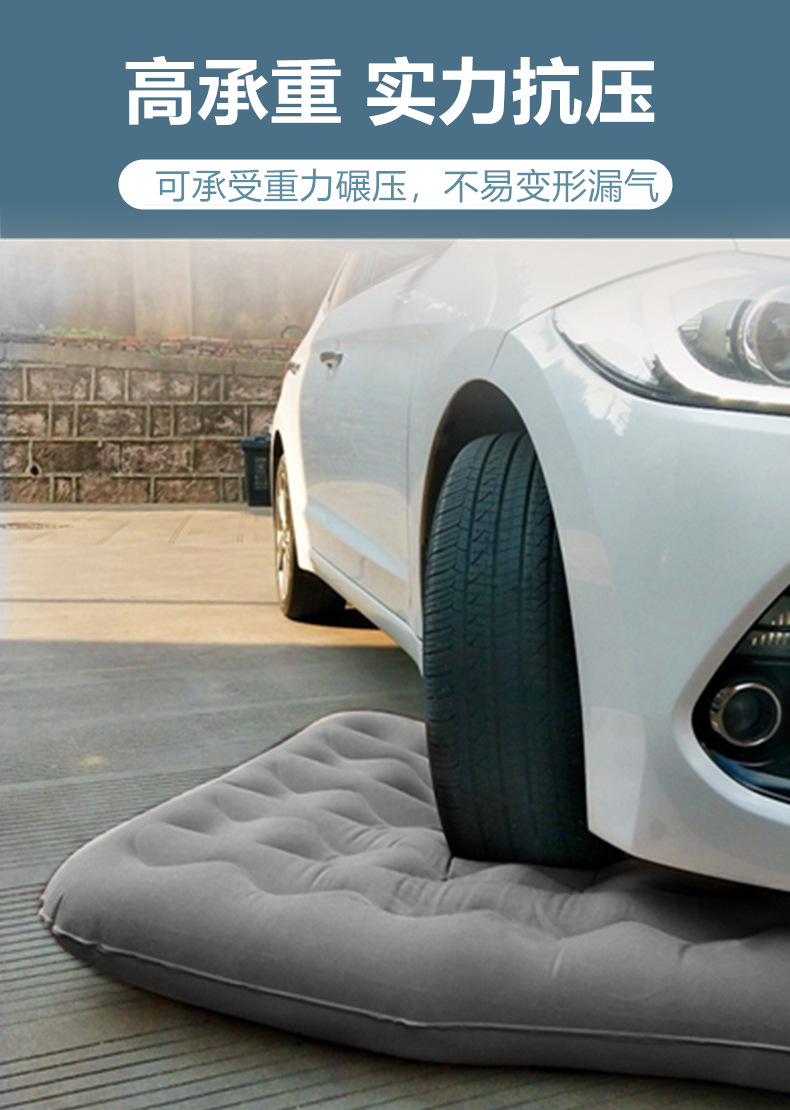 Tesla Model 3/Y Special Car Inflatable Mattress, Electric Vehicle Camping Sleeping Pad, Portable Car Trunk Mat