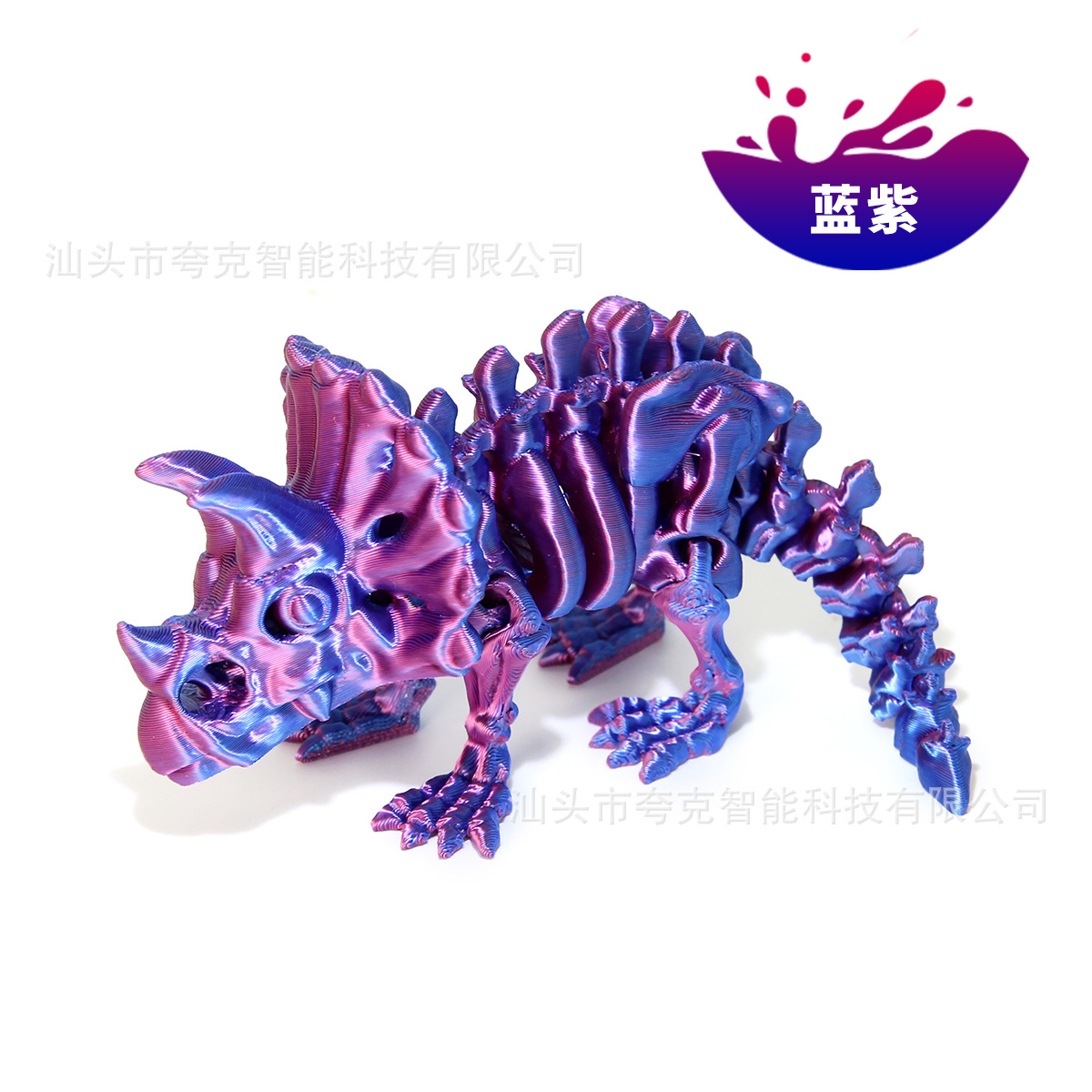 블루와 퍼플 13.5cm [레이저백]