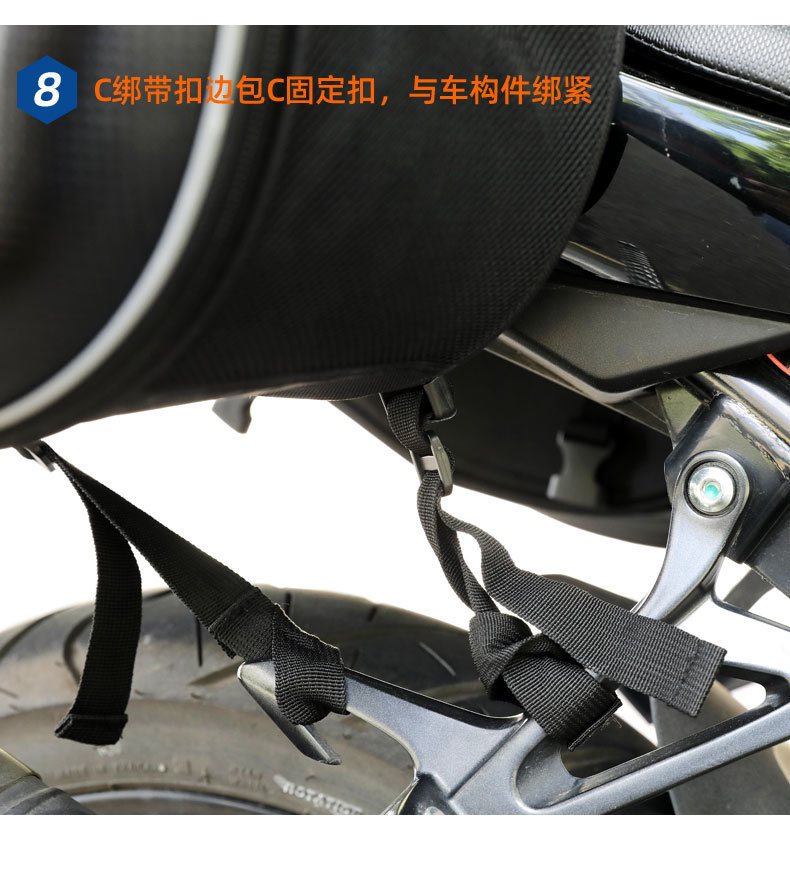 Motorcycle Saddle Bag, Helmet Bag, Waterproof Rear Seat Side Bag, Hanging Bag, Pannier Bag, Long-Distance Motorcycle Travel Luggage Bag, Motorcycle Equipment