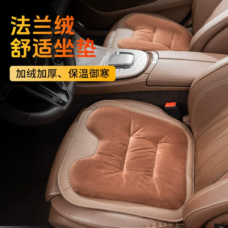 Автомобильная подушка плюс бархат осенью и зимой