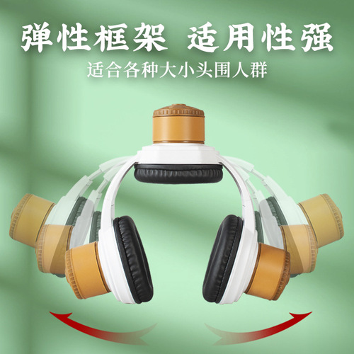 Head and ear moxibustion instrument ear moxibustion equipment moxibustion ear beauty salon head row ear therapy jar portable moxibustion household warm moxibustion device wholesale