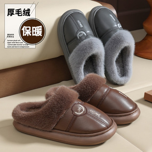�ش�a��ʺ�з�PUƤ��H����Ь���ﶬ���҃ȾӼұ�ů�ӽqë��ЬŮ