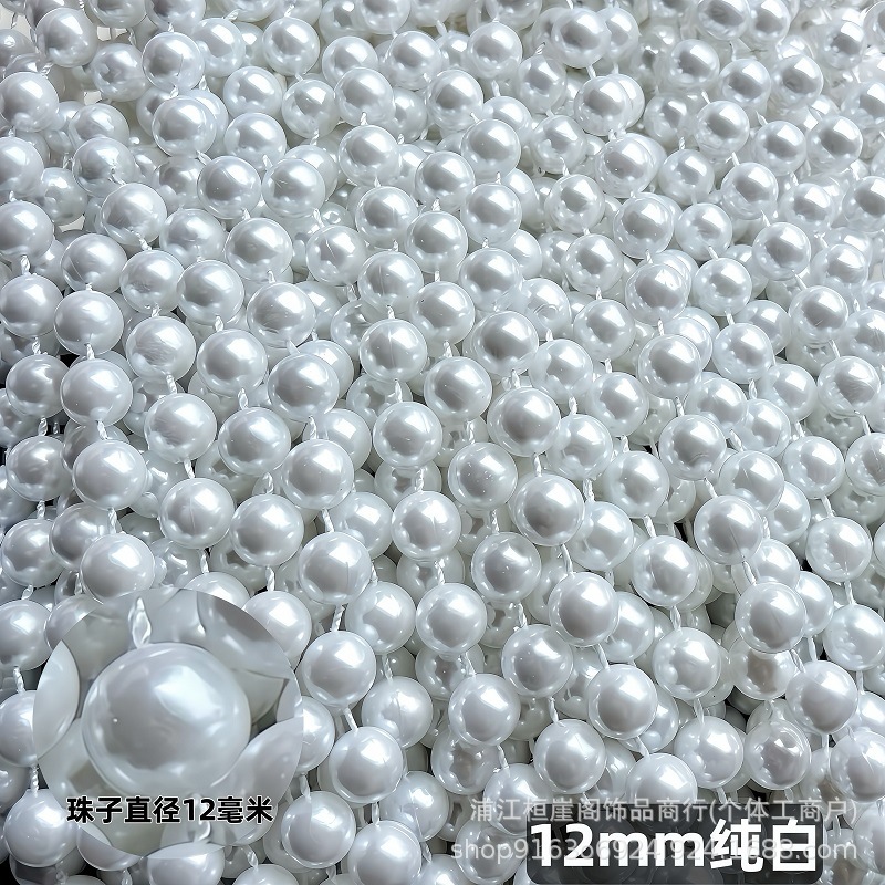 퓨어 화이트 12mm 0.5kg 약 8m