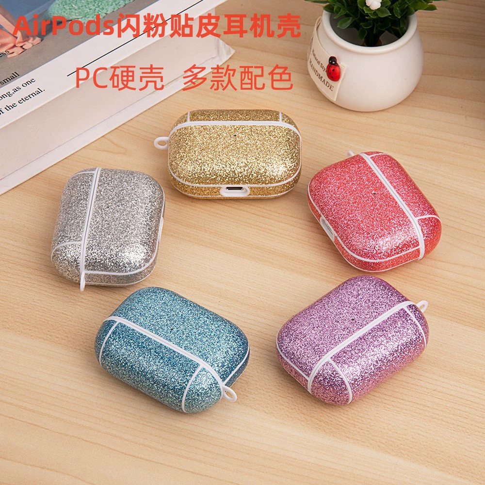 Трансграничный применимый Apple AirPods блестящая наклейка кожаная ПК все включено Жесткий Чехол для гарнитуры Apple ударопрочный защитный чехол для гарнитуры