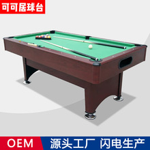 �S��ֱ�N��������ʽ7��̨������˹��˶�ɫ���x һ�����l