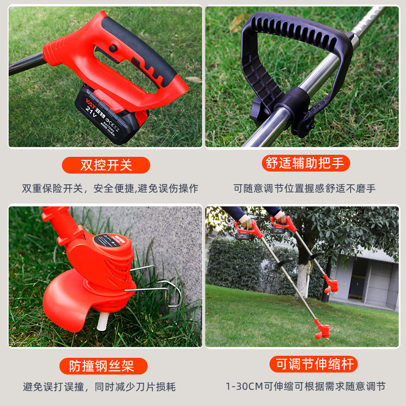Amazon リチウム電池芝刈り機ハンドヘルド家庭用充電式芝生庭剪定および除草アーティファクトクロスボーダー芝刈り機|undefined
