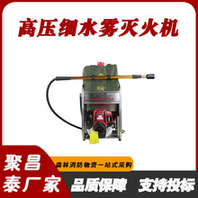 6MSW-9ɭ�������߉���ˮ�F���Cɭ��������Ԯ���F���C�Ӈ�ˮ��