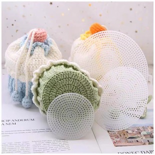 Round Mesh Board Woven Shaping Crocheted Bag Pineapple Bag Base Cake Bag Mesh Pieces Handmade DIY Accessories