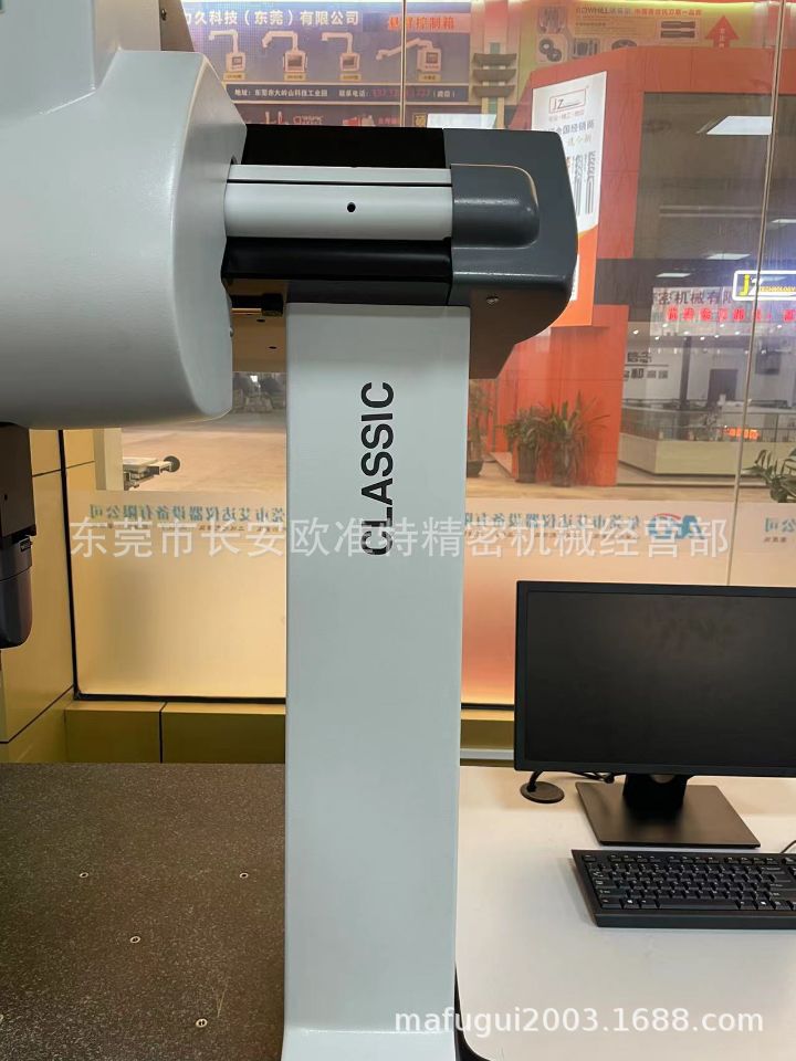 QQ图片20230206152852