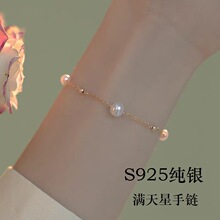 925���y�Ʒʩ������M�������Ů �ﶬ���s�ٴ�߼��������ɫ