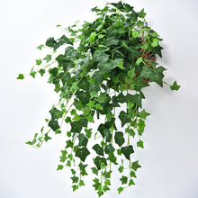 植盆栽仿真塑料植物吊兰装饰爬山墙壁爬山虎垂藤条绿壁挂室内吊篮