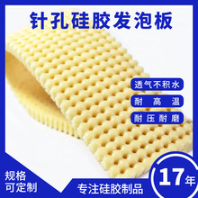 ͸ߜعzlݰᘿ׹z|czl݉|ᘿװlݰ900*1800