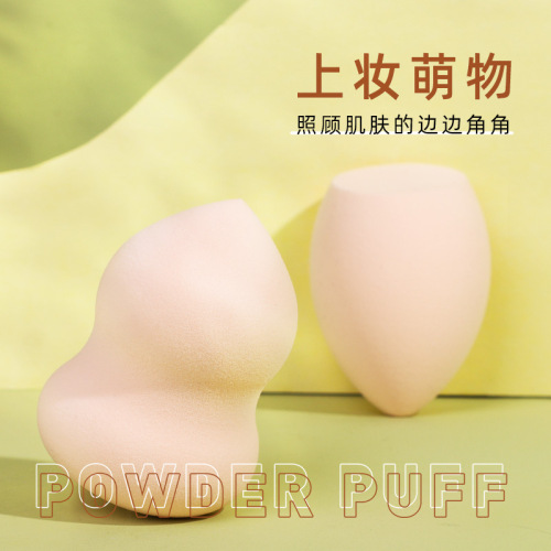 Kaqiduoduo large soaked makeup egg set with diagonal cut gourd makeup egg super soft water drop air cushion puff KK840