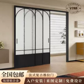 推拉门;折叠门;平开门