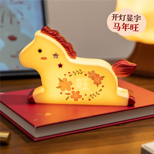 ��� �¿���ֵ���Ҵ��^�R��Շ�Сҹ��΢�����늿�Ů��ͯ�Y��