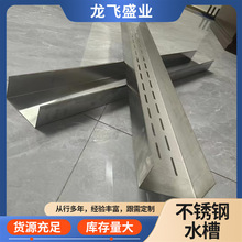 ���P���ˮ��ˮ���w��201304���P���ˮ�ۏN��ʳ�õ؜��w����ͳ�
