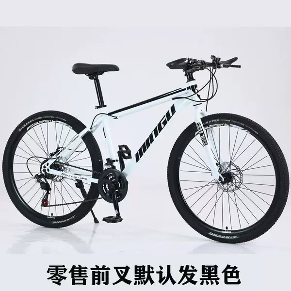 Day and night white and black-spoke wheels-no shock absorption
