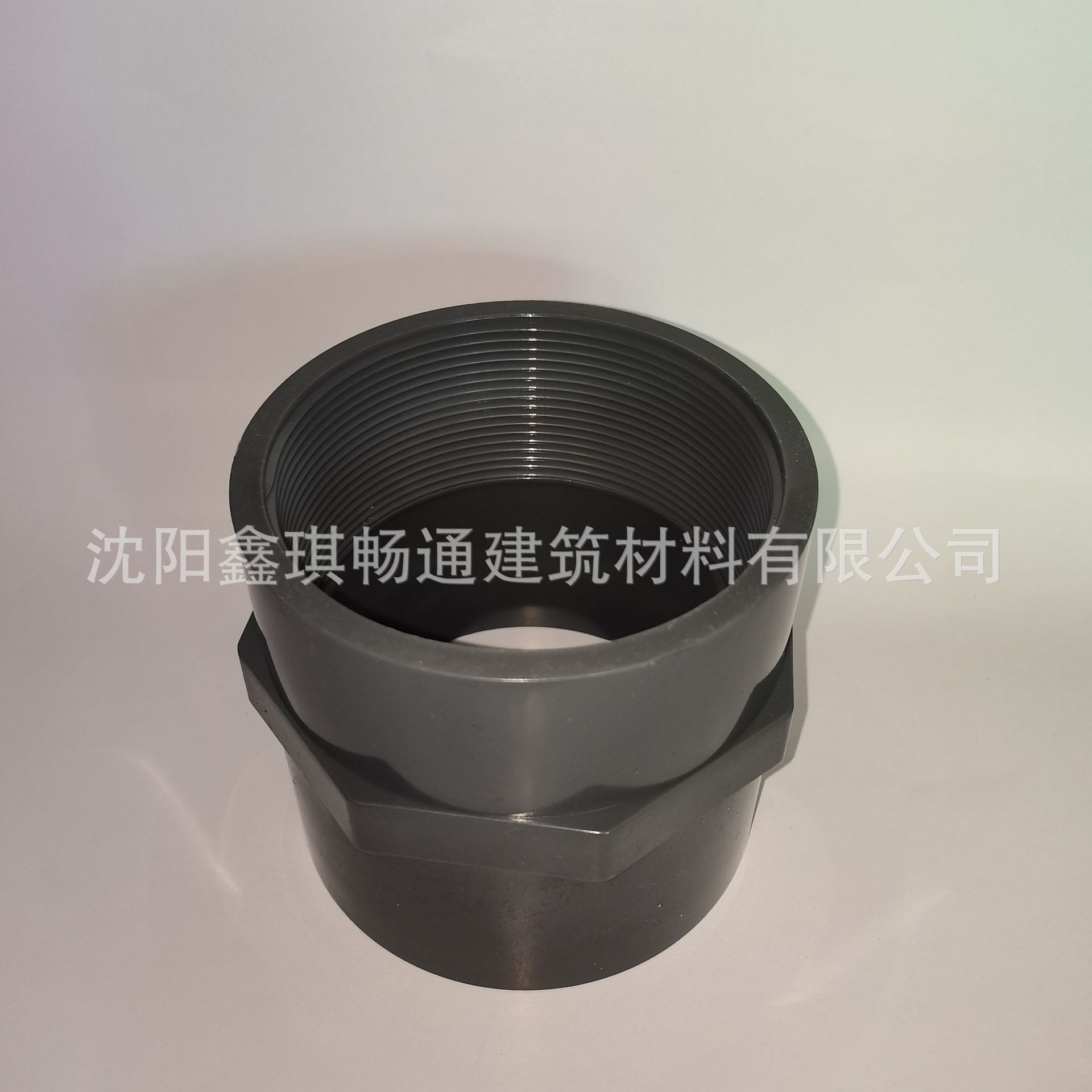 【现货秒发】沈阳PVC-U给水管件内丝内牙管箍连接件质优价廉