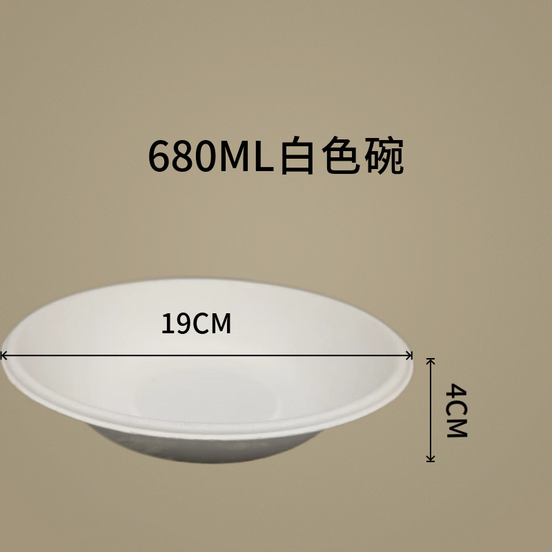Tazón de papel desechable espesado protección del medio ambiente redondo embalaje sopa tazón alimentos grado hogar al aire libre barbacoa tazón