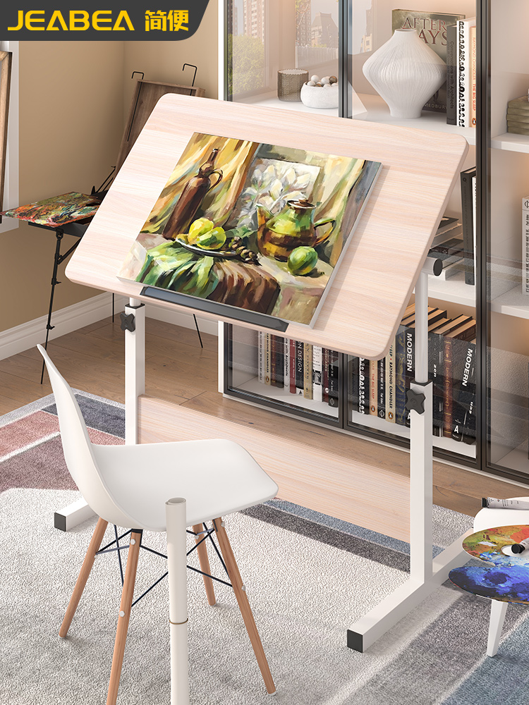 Simple Drawing and Painting Table, Special Easel for Art Students, Professional Puzzle Architectural Drawing Workbench, Adjustable Computer Table