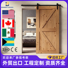 工厂定制美式谷仓门跨境热销吊轨全套推拉门BARN WOOD DOOR KIT