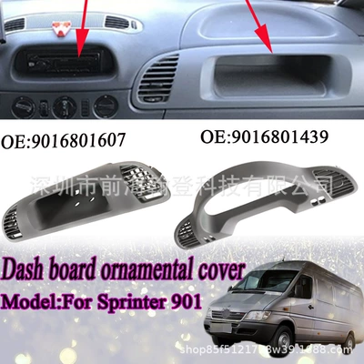 Central console toolbox, automobile instrument