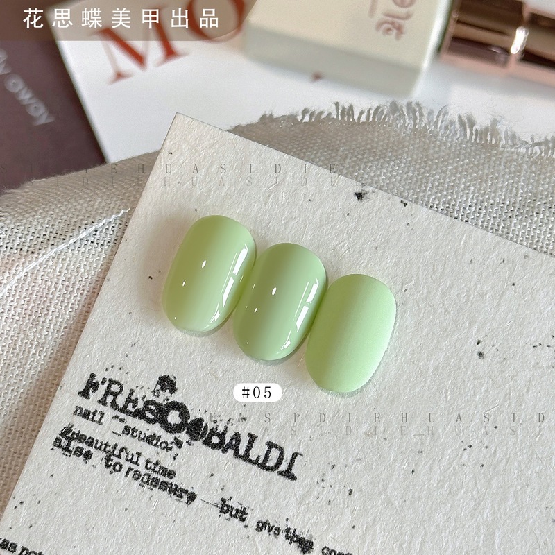 花思蝶-15ml  海岛甜心12色 美甲光疗春夏色甜心马卡龙色甲油胶|undefined