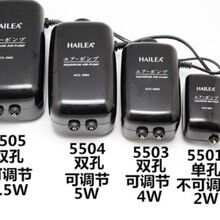 鱼缸小型氧气泵海利增氧泵水族养鱼静音泵ACO5503/5504/5501/5505