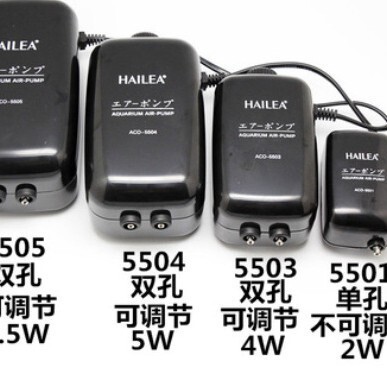 Fish tank small oxygen pump Haili oxygen pump aquarium fish silent pump ACO5503/5504/5501/5505